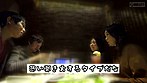 勇気あるアナル 最高峰 五十路越え熟女の虎の穴ハンティング 7 サンプル画像11