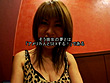 CLUB GIRL HUNTING002 サンプル画像12