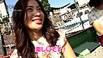 乳首に触れただけでイクほど感じる美巨乳人妻と･･･ おじさんぽ02 AVよりエロいエッチ見たくない？ぽってり唇が魅力の美人妻と下町探索お散歩デート。おじさんに足を絡めて中出しさせる奥さんの敏感反応がヤバい！ サンプル画像6