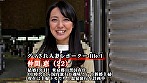 温泉レポートだけのはずが･･･ 素人妻ほろ酔いダマし撮り！ 露天で口説いて浮気SEX完全盗撮！ case7 サンプル画像1