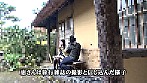 温泉レポートだけのはずが･･･ 素人妻ほろ酔いダマし撮り！ 露天で口説いて浮気SEX完全盗撮！ case7 サンプル画像2