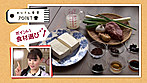 「凄い気持ちいいんだもん･･･キス･･･」おじさん食堂03 キスするとすっごい濡れちゃうんです･･･と告白する位に敏感な奥さんの手料理とセックスが二つの意味でオイシイ。 サンプル画像3