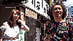 乳首責めで絶頂する美人妻と･･･ おじさんぽ10 AVよりエロいエッチ見たくない？ 美乳、美脚、美尻がセクシーな若妻と下町探索お散歩デート。おじさんに足を絡めて中出しさせる奥さんの敏感反応がヤバい！ サンプル画像1