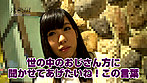 「乳首（敏感過ぎて）弱いんです･･･」とか言っちゃう美人妻と･･･ おじさんぽ13 AVよりエロいエッチ見たくない？ 無敵のGカップ巨乳を持つ若妻と下町探索お散歩デート。おじさんに足を絡めて中出しさせる奥さんの感じ方がヤバい！ サンプル画像9