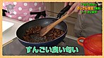 「凄い気持ちいいんだもん･･･キス･･･」おじさん食堂 BEST キスだけでパンティがビショビショになっちゃう位に感じやすい奥さんたちの手料理とセックスが色んな意味でオイシイ。 サンプル画像21