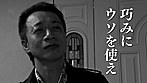 もう風俗に行くな。たった二回の指名で風俗嬢をセフレにする方法。～セックスで読み解く孫子の兵法～ サンプル画像9