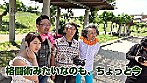 【帰ってきた】おじさんぽ 17「キンタマ空っぽになるまで気持ち良くしてあげる･･･」とか言っちゃう爆乳若妻と下町探索お散歩デート 尾上若葉（25） - Image 5