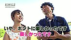 【帰ってきた】おじさんぽ 17「キンタマ空っぽになるまで気持ち良くしてあげる･･･」とか言っちゃう爆乳若妻と下町探索お散歩デート 尾上若葉（25） - Image 14