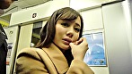 中出し人妻不倫旅行 吉川あいみ26歳 サンプル画像2