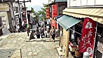 絶対ヤレル！！「えっ本気？こんな私を誘ってるの？」と温泉旅行中に解放感を堪能している人妻を狙ってプレ捨て！ヤリ逃げ！強制ナマハメ！潜在的な寝取られ願望を持つ心の隙間に入り込む もえ編 画像1