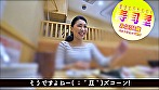 【激アツ素人エロ映像】顔射しても怒らないドMフリーター - Image 17