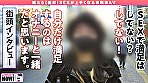 How to学園 観たら【絶対】SEXが上手くなる教科書AV 中イキ編