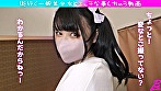 美少女collection vol.005 街中にいるTier1素人とエッチなことしよ♪巨乳・ぴえん・長身美少女大集合 サンプル