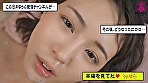 キリッとした政治コメンテーターが生配信後に＜カメラ切り忘れ＞て彼氏や宅配便にメタくそエロいせっくすかまされ、＜生でアヘ顔世界配信＞しちゃった実はすごいエロちょろいおねいさん 日向ゆら - Image 17