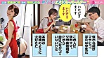 継母は＜元AVスーパースター＞。大好きな継母が＜実は超人気痴女AV女優＞だった僕は何度も何度も＜実践指導＞してもらい金玉はいっつも空っぽ。 里美ゆりあ