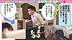 【福袋】【超SALE】海綿じろう原作＜教えてっ＞SPっ！爆売れ御礼！超SALE！超人気作2巻セット！＜イカセHowto！！上坂めい・AVスターママ！！里美ゆりあ＞【ノーカット収録】258分！海綿じろう原作コンプリートベストっ！