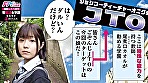 るるる 【チョロくな～る】 るるちゃ