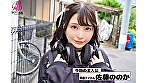 地雷系な声優アイドルでも必ずイカせられるようになる！＜見れば必ずHが上手くなる＞！今日から＜指マン／クンニ＞イカせロイヤルマスター！ 佐藤ののか