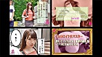 【BEST！】【HowTo】【SEX上達】イカロイ＜見れば必ずHが上手くなる＞SPっ！！【ノーカット収録】377分 BOTANコンプリートベストっ！
