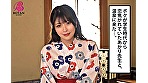あかりとお風呂に入りませんか？