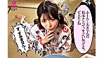 あかりとお風呂に入りませんか？ - Image 4