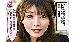 あかりとお風呂に入りませんか？ - Image 5