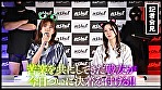 『IKUNA＃8.0』波多野結衣vs大槻ひびき 全セクシー界GAMANKO最艶対決 レジェンド級最艶頂上決戦！ いつもイキ潮まくるAVスター競演＜イキガマン狂い＞絶頂決戦『IKUNA』シーズン2！イキガマンの果てに手にする絶頂は恍惚か！失神か！失禁か！最高の絶頂女王は誰だ！「AV国民栄誉賞」波多野結衣vs「最後の聖杯」大槻ひびき - Image 6