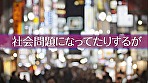 【闇病み家出ちゃんの恩返し】逆にヒーヒー言わされた ＃目黒ひな実＃POV特化＃ゴーグルなしでもVR気分【POV】家出中の闇病みちゃんに家に上がり込まれて恩返しとか言って金玉空っぽになるまで滅茶苦茶SEXされた