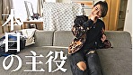 お前だけの俺 - Image 5