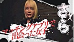 Digest Image 3