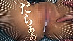 Digest Image 16