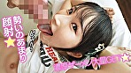 令和ギャル逆ナンパ即フェラ野外ごっくんチャレンジ 由良かな - Image 16