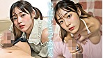【3.1次元】AI新人 ふたなり無限射精全肯定 ふたご姉＠ゆき - Image 9