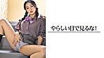 【3.1次元】AIふたなり 寸止め射精管理 ふたご妹＠なつ - Image 4