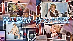 お前だけの俺 Ⅱ - Image 4
