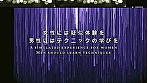 お前だけの俺 Ⅱ - Image 5