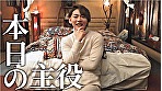 お前だけの俺 4 上原千明 画像5
