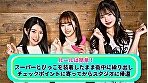 サンプル画像