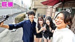 シーン2：月刊巨根 巨根イケメンのナンパ術 人妻ひなのさん編