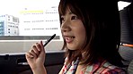 My Bunny 石岡真衣 画像2