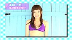 Love You 長谷川ゆう 画像21