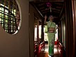 夜這い屋本舗 にっぽん猥談列島 画像21