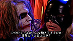 カタークナイト ライジング - Image 2