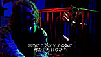 カタークナイト ライジング - Image 4