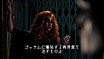 カタークナイト ライジング - Image 15