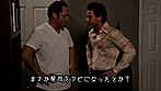 サタデー・ナイト・ヒィーハー - Image 15