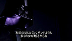 エロパロウォーズ／今夜はハメないと - Image 3
