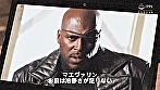 マエヴァリン 画像1