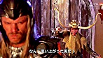 マイチン・ソー 画像6