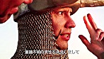 マイチン・ソー 画像7